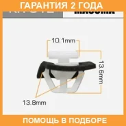 ������ (����������� ��������� ������) Masuma / KR312 �������� 24 ��� ���� �� 50 �� KR312 ����