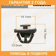 ������ (����������� ��������� ������) Masuma / KR303 �������� 24 ��� ���� �� 50 �� KR303 ����