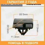 ������ (����������� ��������� ������) Masuma / KR311 �������� 24 ��� ���� �� 50 �� KR311 ����