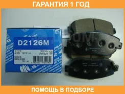 ������� ��������� �������� �������� MK Kashiyama / D2126M �������� 12 ��� D2126M ����