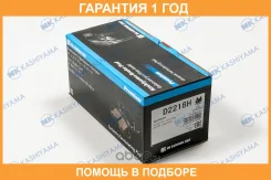 ������� ��������� �������� �������� MK Kashiyama / D2218H �������� 12 ��� D2218H ����