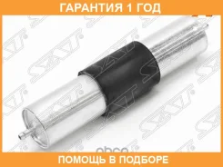 ������ ��������� SAT / ST13321702632 �������� 12 ��� ST13321702632 ����