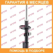 ������ �������� �����/������ KYB / 338737 �������� 6 ��� 338737 ����