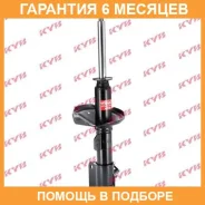 ������ ������������ KYB / 339030 �������� 6 ��� 339030 ����