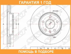 ���� ��������� ����� SAT / ST13502045 �������� 12 ��� ST13502045 ����