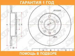 ���� ��������� ��� SAT / ST13502139 �������� 12 ��� ST13502139 ����