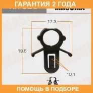 ������ (����������� ��������� ������) Masuma / KR325 �������� 24 ��� ���� �� 50 �� KR325 ����
