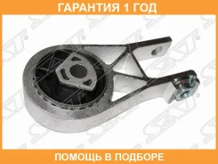 ������� ��������� ������ SAT / ST1352887080 �������� 12 ��� ST1352887080 ����
