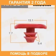 ������ (����������� ��������� ������) Masuma / KR331 �������� 24 ��� ���� �� 50 �� KR331 ����