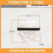 ������ (����������� ��������� ������) Masuma / KR340 �������� 24 ��� ���� �� 50 �� KR340 ����