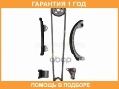 �������� ������ ���� SAT / ST1360005 �������� 12 ��� ST1360005 ����