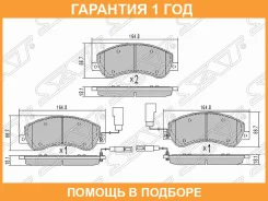 ������� ��������� ����� SAT / ST1371402 �������� 12 ��� ST1371402 ����