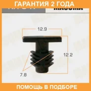 ������ (����������� ��������� ������) Masuma / KR347 �������� 24 ��� ���� �� 50 �� KR347 ����