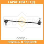������ ������������� �������� L/R Sufix / SJ1466 �������� 12 ��� SJ1466 ����