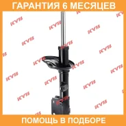 ������ �������� ����� KYB / 339743 �������� 6 ��� 339743 ����