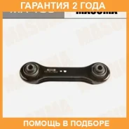 ���� �������� Masuma / MA106 �������� 24 ��� MA106 ����
