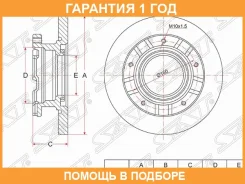 ���� ��������� ��� SAT / ST1451161 �������� 12 ��� ST1451161 ����