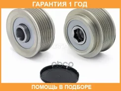 ���� ���������� SAT / ST1480029 �������� 12 ��� ST1480029 ����