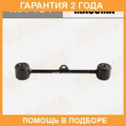 ���� �������� Masuma / MA151 �������� 24 ��� MA151 ����