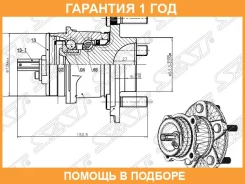 ��������� ���� ���� SAT / ST1506577 �������� 12 ��� ST1506577 ����