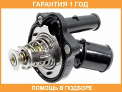 ��������� SAT / ST1505640 �������� 12 ��� ST1505640 ����