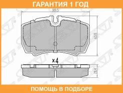 ������� ��������� ��� SAT / ST1501265 �������� 12 ��� ST1501265 ����