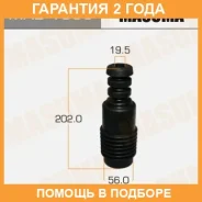 ������� ������������ Masuma / MAB1056 �������� 24 ��� MAB1056 ����