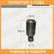 ������� ������������ Masuma / MAB1050 �������� 24 ��� MAB1050 ����