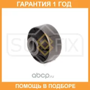����������� Sufix / SL1080 �������� 12 ��� SL1080 ����