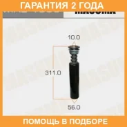 ������� ������������ Masuma / MAB1055 �������� 24 ��� MAB1055 ����