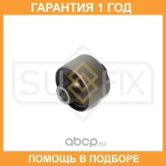 ����������� Sufix / SL1066 �������� 12 ��� SL1066 ����