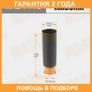 ������� ������������ Masuma / MAB1118 �������� 24 ��� MAB1118 ����