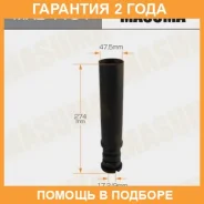 ������� ������������ Masuma / MAB1134 �������� 24 ��� MAB1134 ����