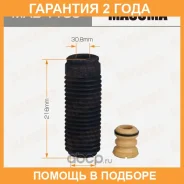 �������-�������� ������������ Masuma / MAB1130 �������� 24 ��� MAB1130 ����