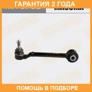 ���� �������� Masuma / MA9702 �������� 24 ��� MA9702 ����