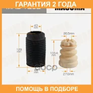������� ������������ Masuma / MAB1232 �������� 24 ��� MAB1232 ����