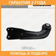����� �������� Masuma / MAE4090R �������� 24 ��� MAE4090R ����
