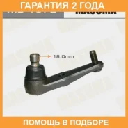����� ������� Masuma / MB1572 �������� 24 ��� MB1572 ����