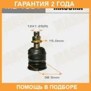 ����� ������� Masuma / MB1631 �������� 24 ��� MB1631 ����