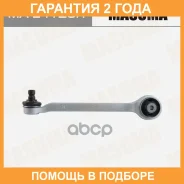 ����� �������� Masuma / MAE4128R �������� 24 ��� MAE4128R ����