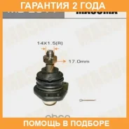 ����� ������� Masuma / MB2811 �������� 24 ��� MB2811 ����