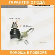 ����� ������� Masuma / MB2992 �������� 24 ��� MB2992 ����