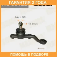 ����� ������� Masuma / MB3512L �������� 24 ��� MB3512L ����