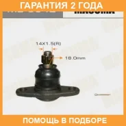 ����� ������� Masuma / MB3542 �������� 24 ��� MB3542 ����