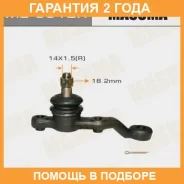 ����� ������� Masuma / MB3512R �������� 24 ��� MB3512R ����