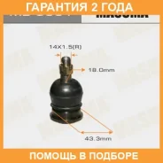 ����� ������� Masuma / MB3561 �������� 24 ��� MB3561 ����