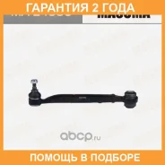 ���� �������� Masuma / MAE4006 �������� 24 ��� MAE4006 ����