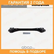 ����� �������� Masuma / MAE4046 �������� 24 ��� MAE4046 ����