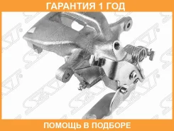 ������� ������������ ���� SAT / ST1521632 �������� 12 ��� ST1521632 ����