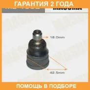 ����� ������� Masuma / MB1652 �������� 24 ��� MB1652 ����